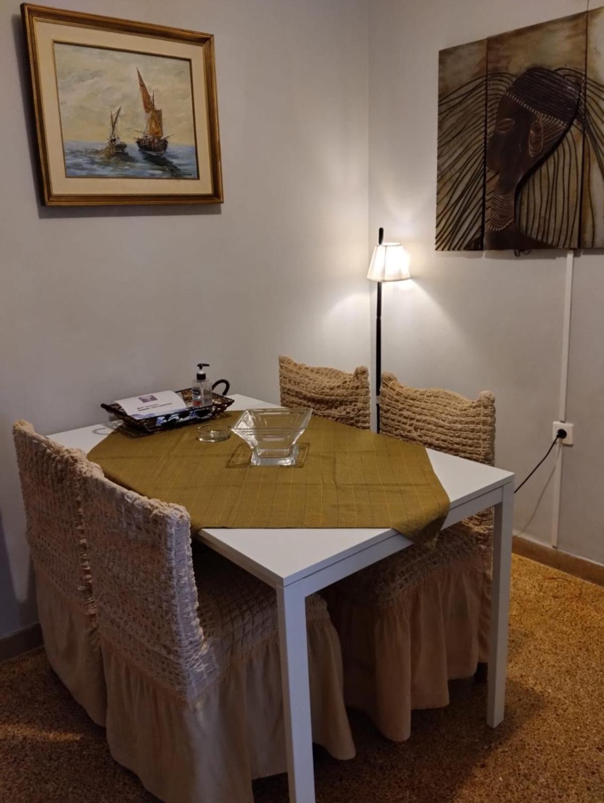 Smart Cozy In Athens! *